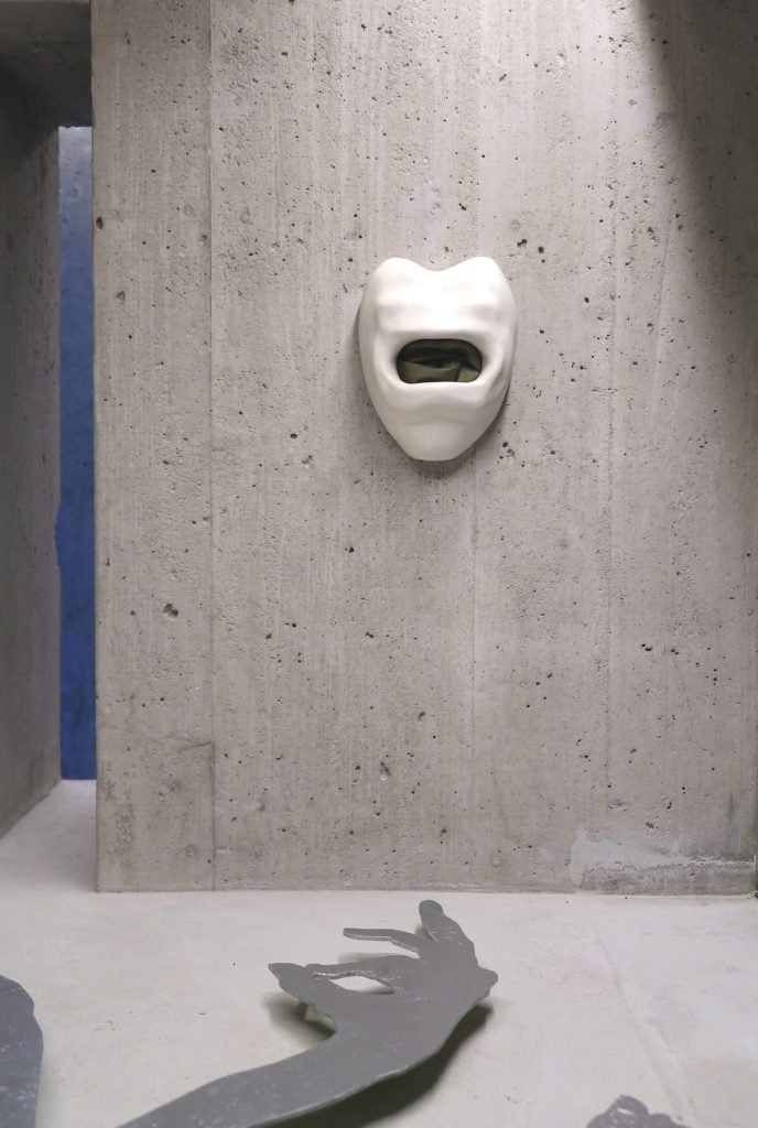 Gina Proenza, Ééa, 2021, Dissolving Views, Lemme Art Contemporain